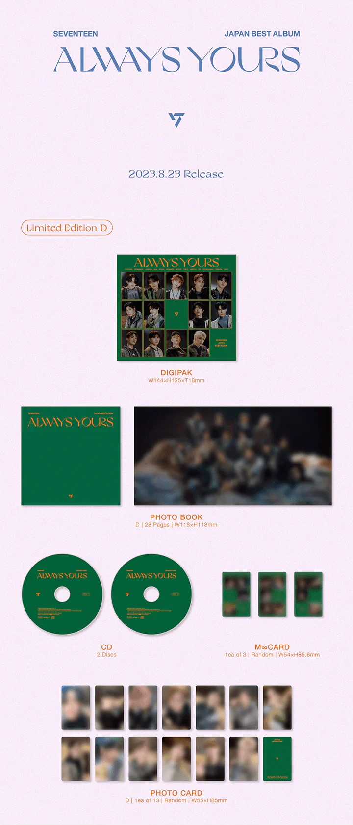 Product image 13